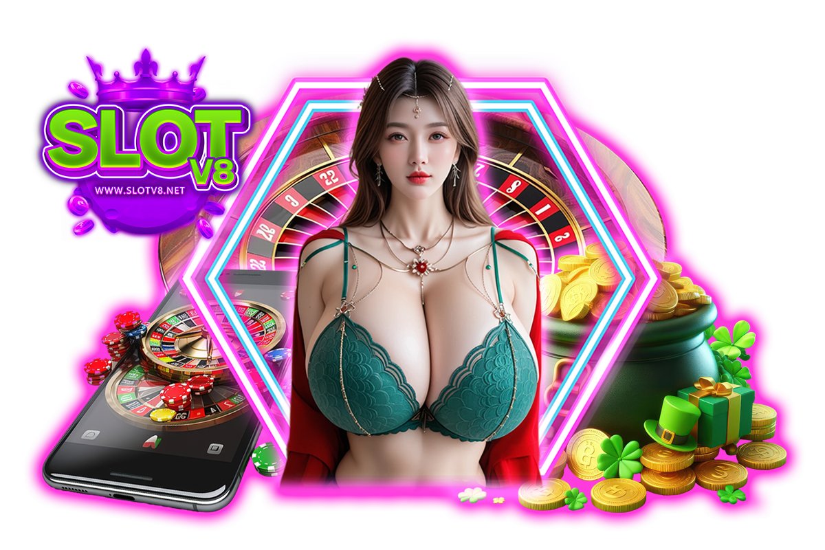 slotv8 แจกเครดิตฟรี